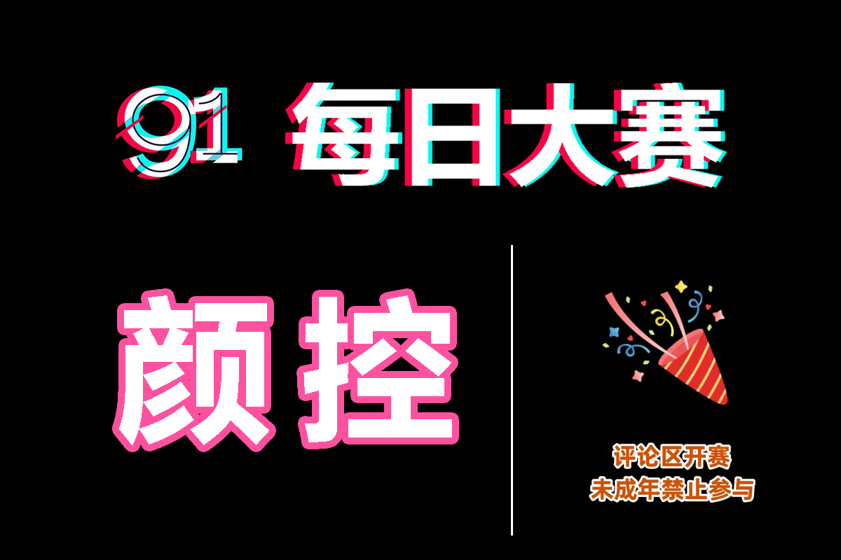 黑料网里“看着像结论”的写法：其实是一句话的限定范围，用从叙事到立场走一遍理解